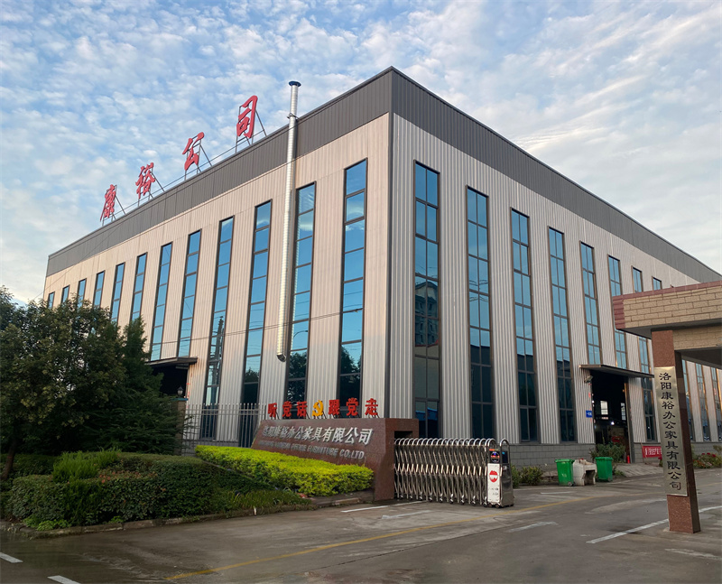 公司外貌