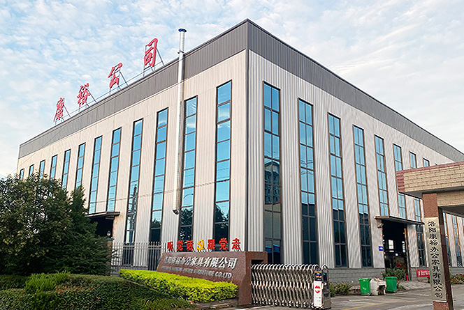 公司简介